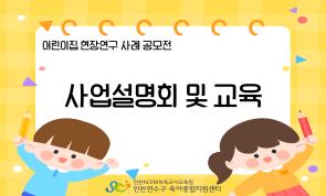  忬 ..