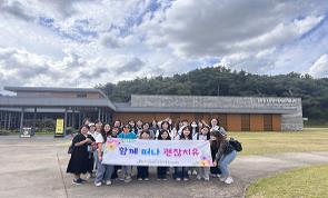 ���������� ��Ʈ���� ��..