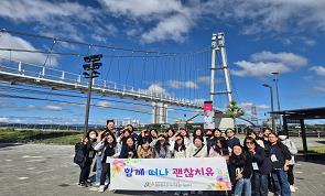 ���������� ��Ʈ���� ��..