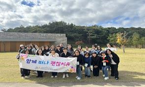 ���������� ��Ʈ���� ��..