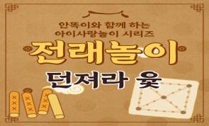 [��õ�� �θ��ڳ�ü��] ��..