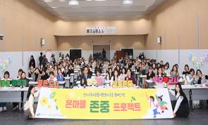 �¸��� ���� ������Ʈ-��..