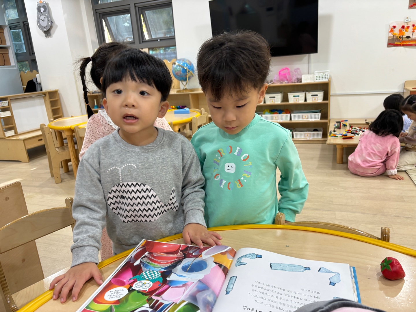 첨부파일
