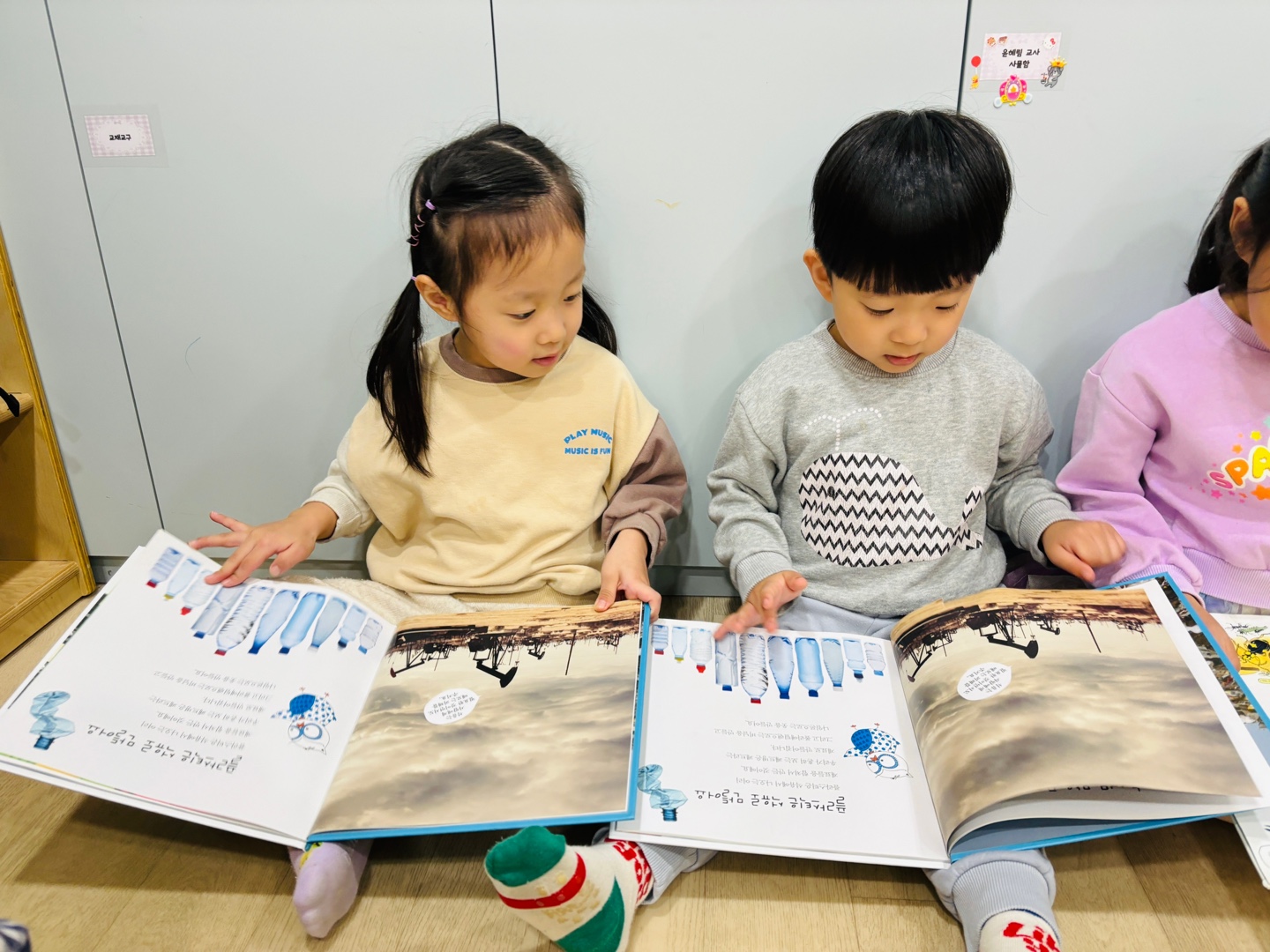 첨부파일