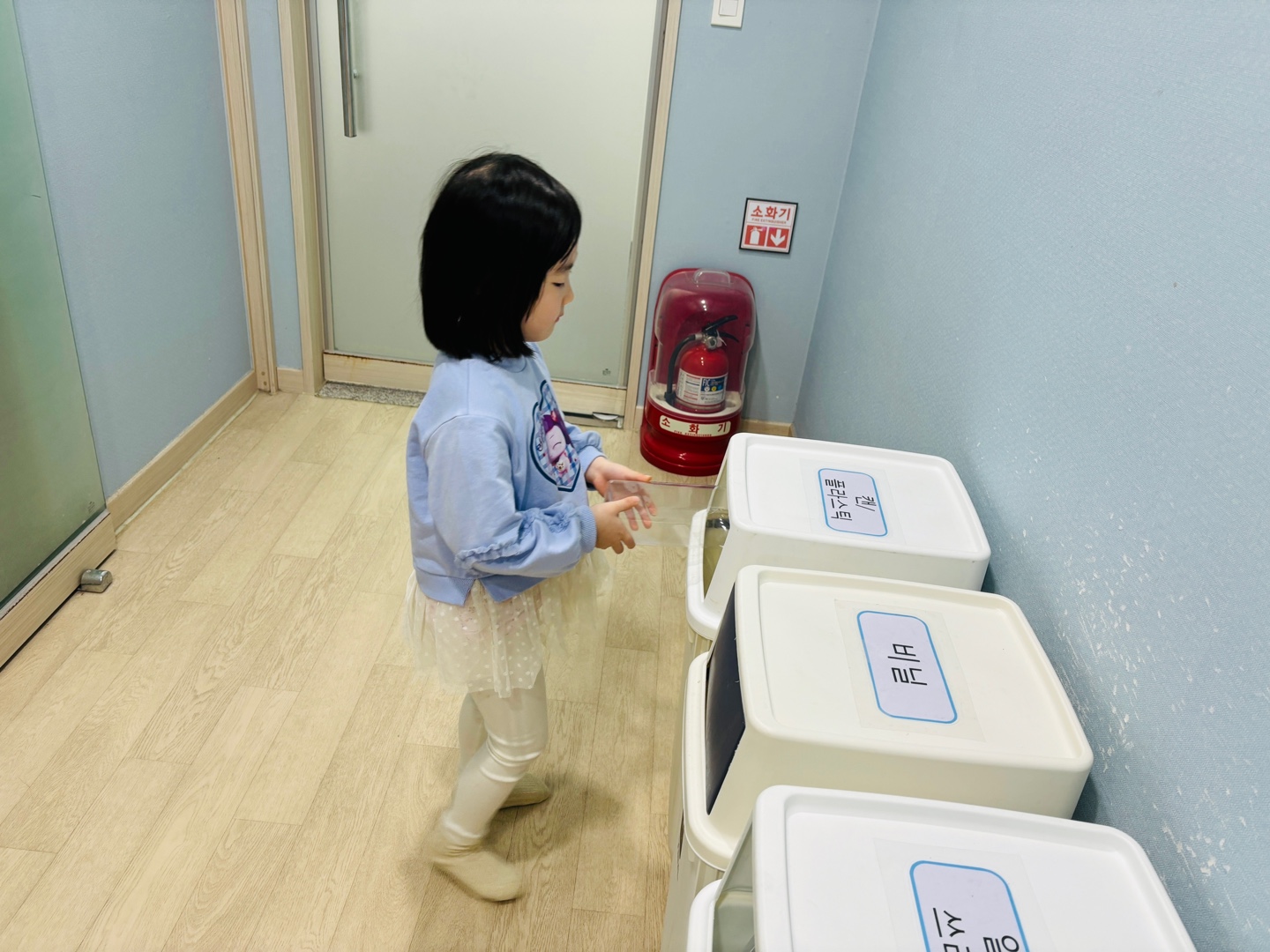 첨부파일