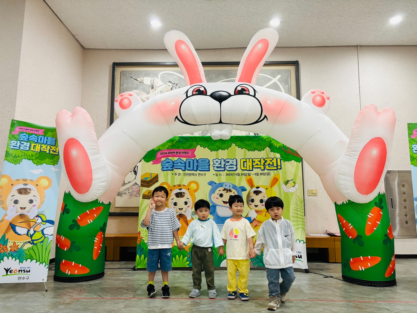 첨부파일