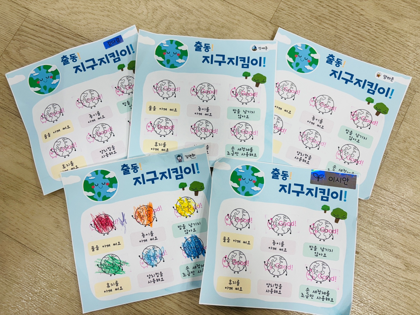 첨부파일