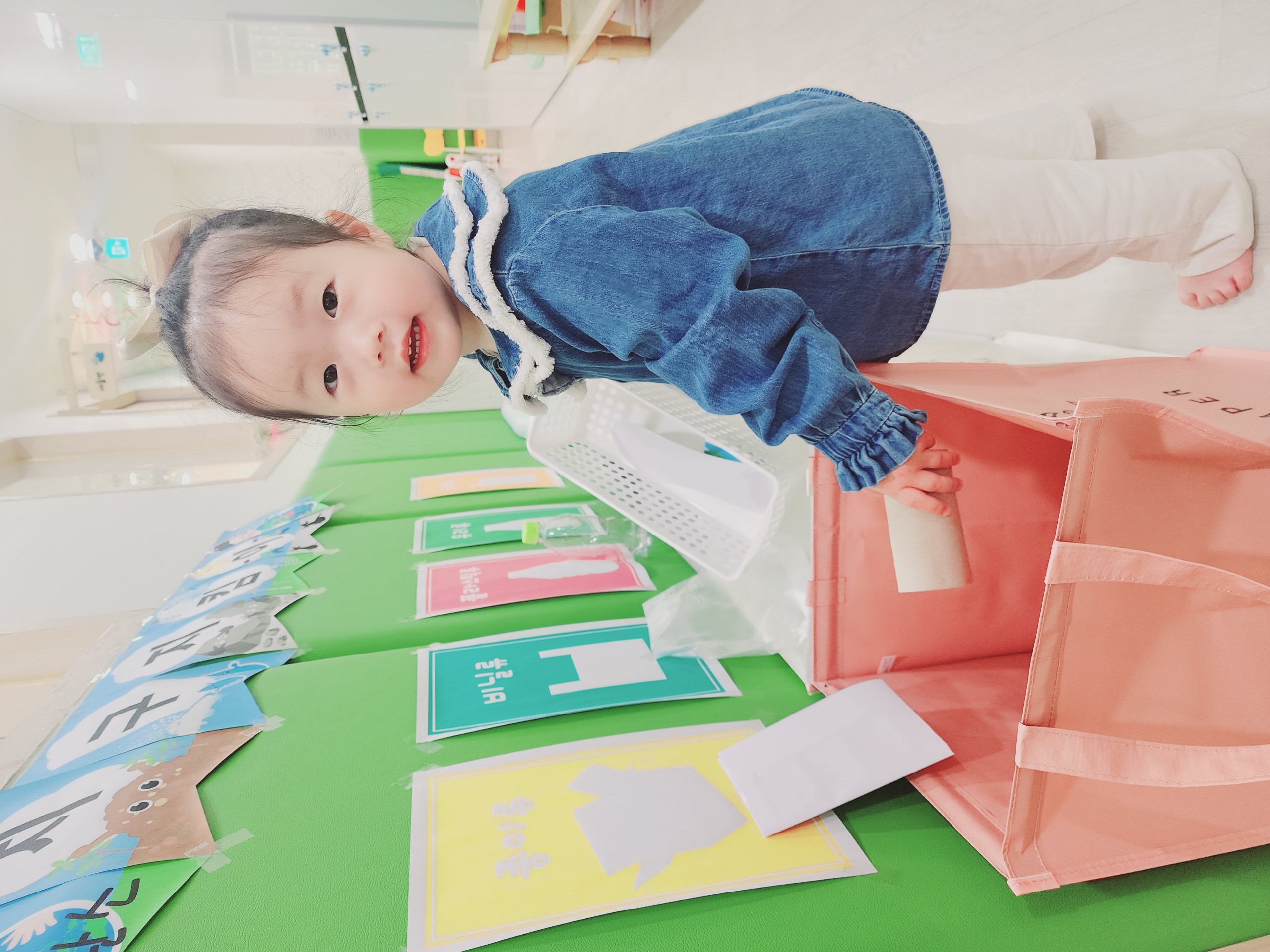 첨부파일