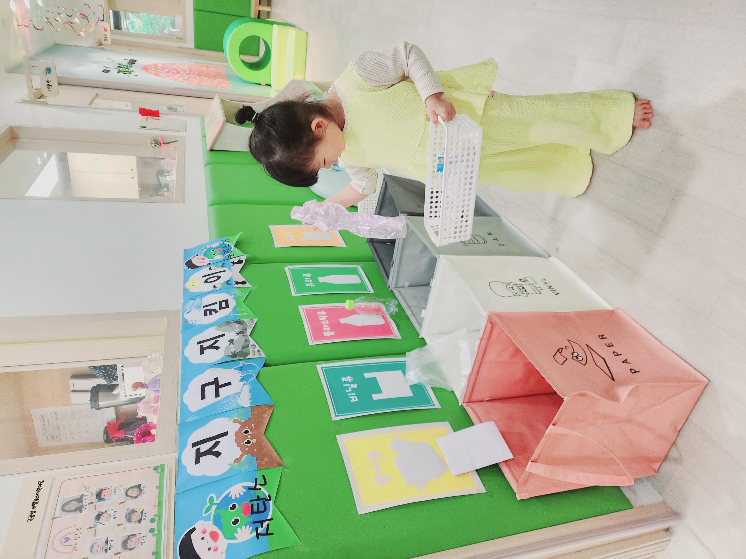 첨부파일