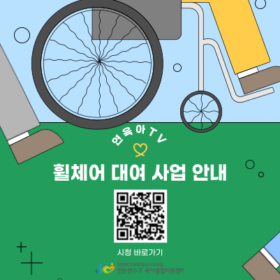 ü 뿩 